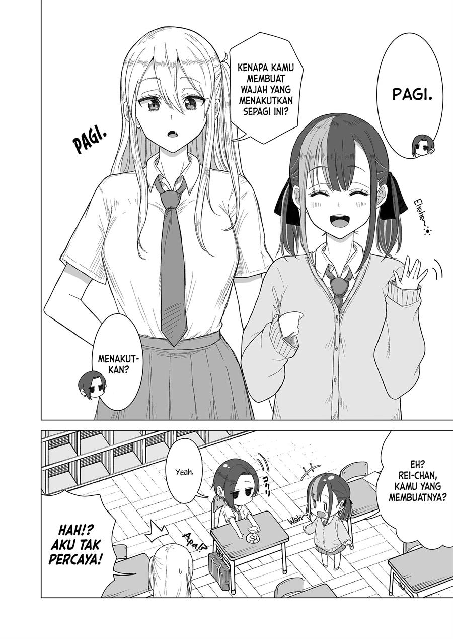 amai-san-wa-tsumetakute-amai - Chapter: 4