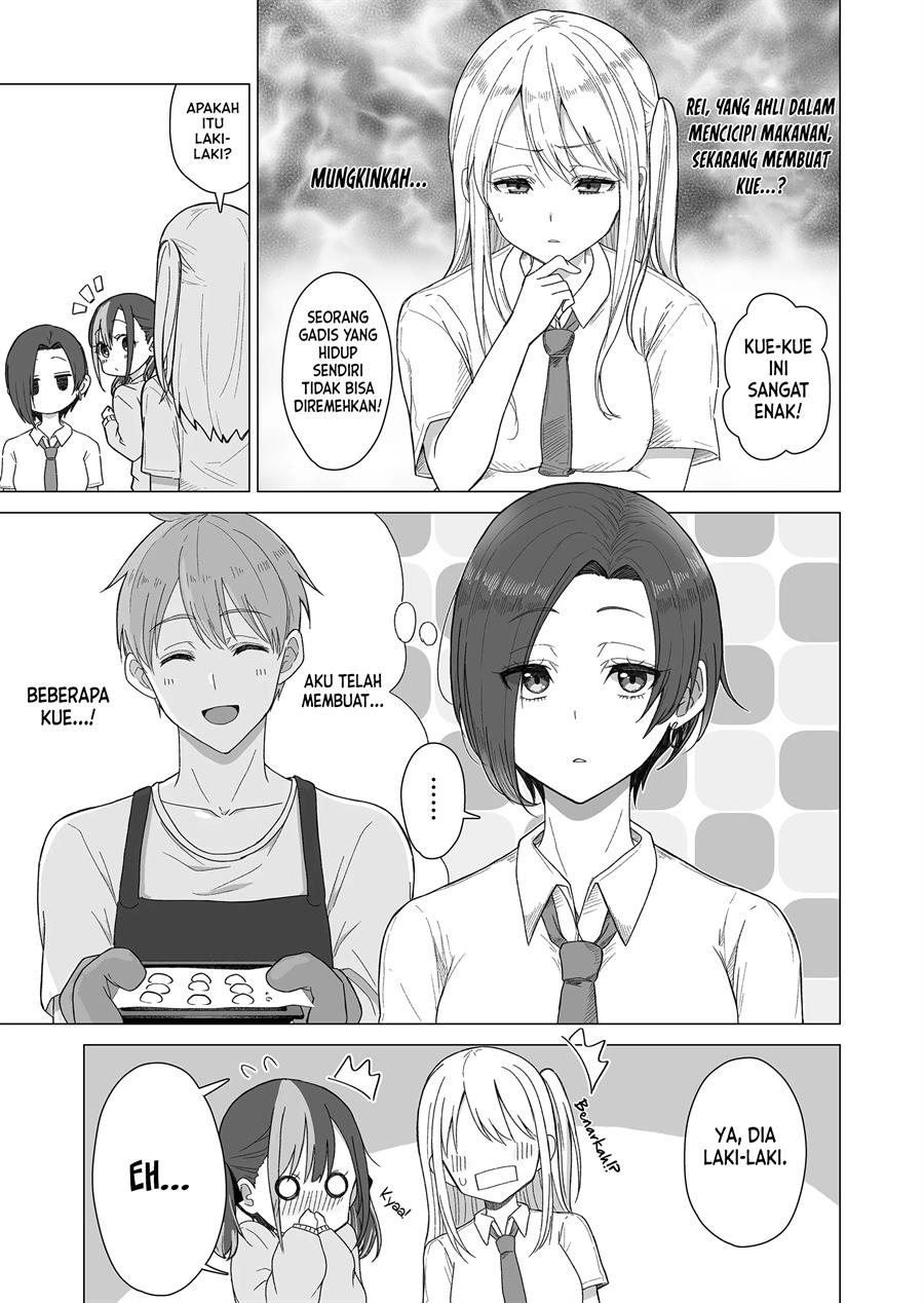 amai-san-wa-tsumetakute-amai - Chapter: 4