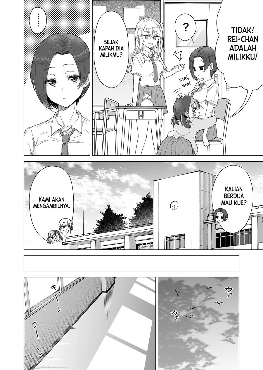 amai-san-wa-tsumetakute-amai - Chapter: 4