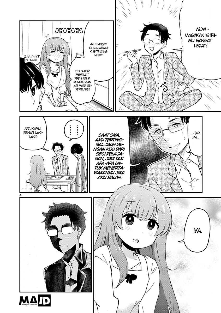 otoko-no-ko-tsuma - Chapter: 4