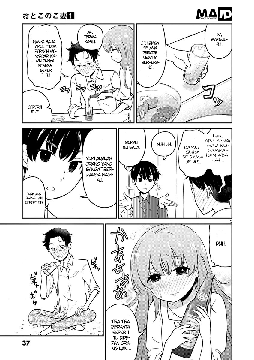 otoko-no-ko-tsuma - Chapter: 4