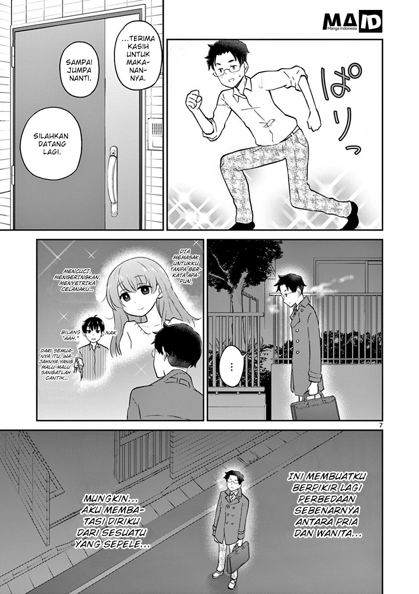 otoko-no-ko-tsuma - Chapter: 4