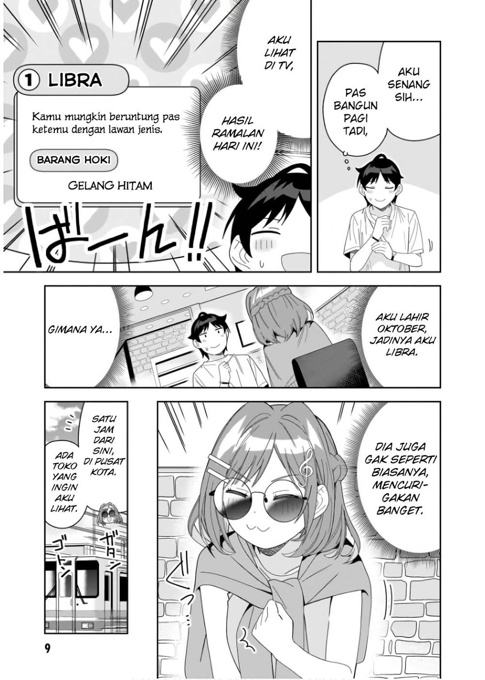 classmate-no-moto-idol-ga-tonikaku-kyodou-fushin-nan-desu - Chapter: 6