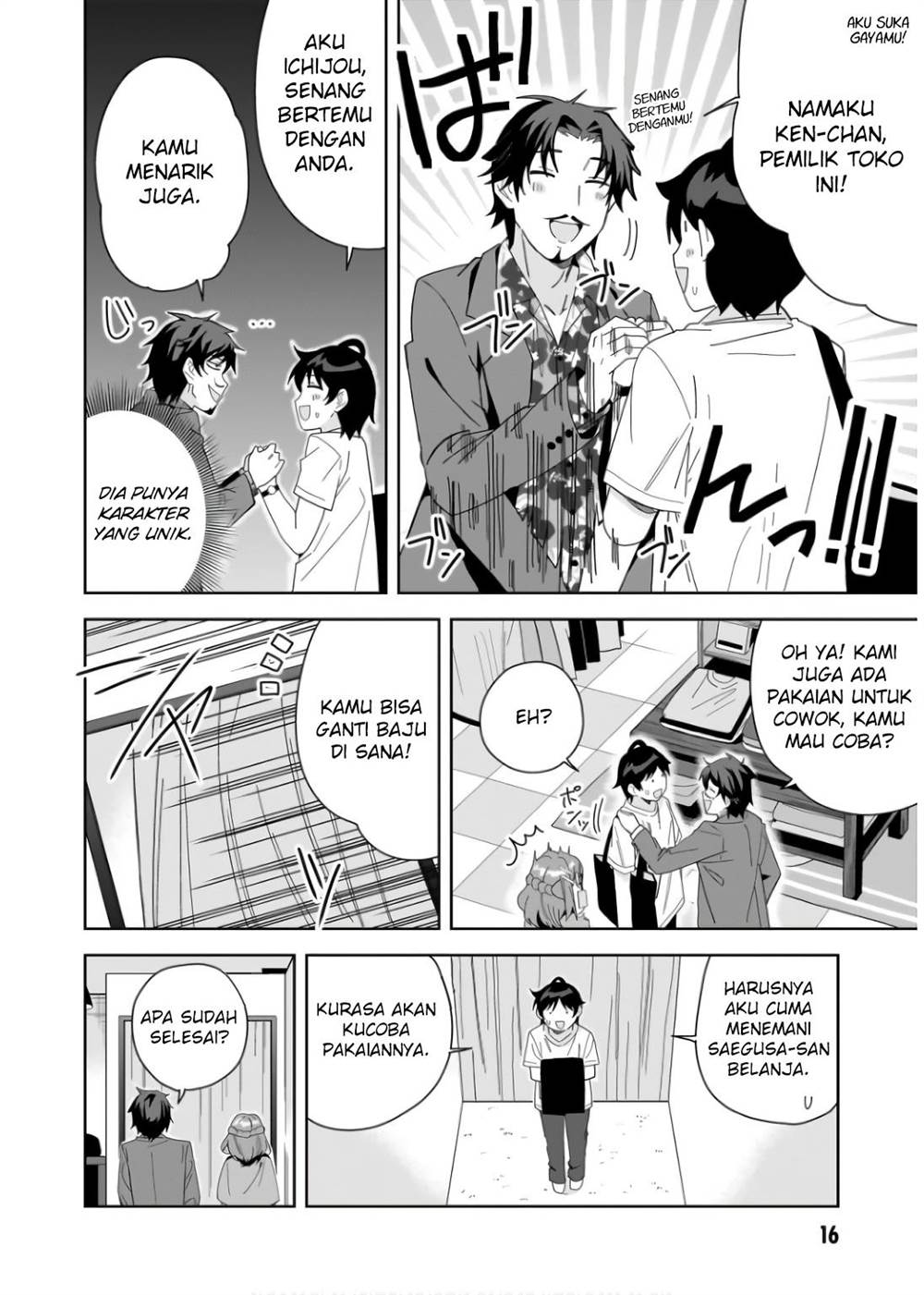 classmate-no-moto-idol-ga-tonikaku-kyodou-fushin-nan-desu - Chapter: 6