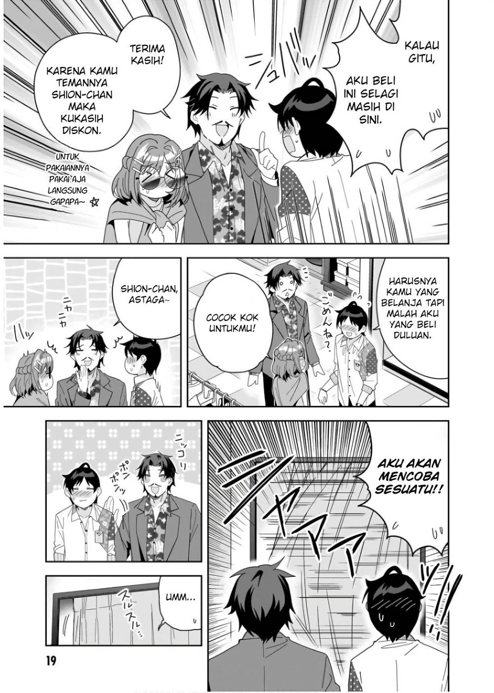 classmate-no-moto-idol-ga-tonikaku-kyodou-fushin-nan-desu - Chapter: 6