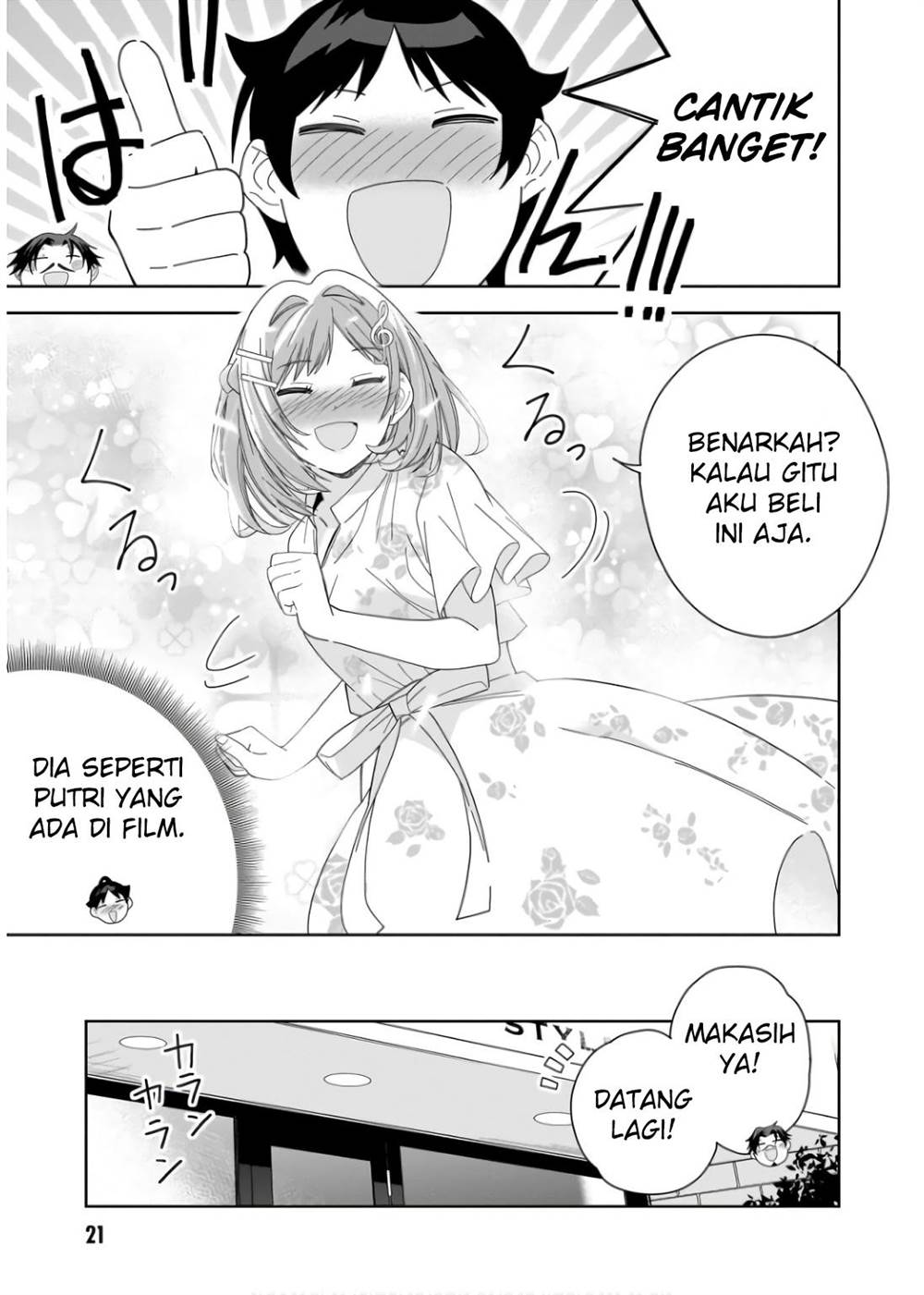 classmate-no-moto-idol-ga-tonikaku-kyodou-fushin-nan-desu - Chapter: 6