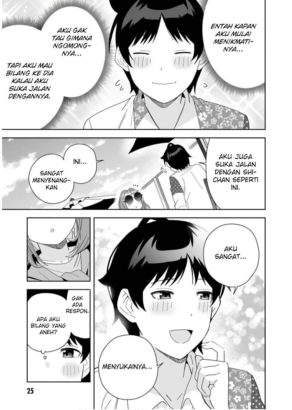 classmate-no-moto-idol-ga-tonikaku-kyodou-fushin-nan-desu - Chapter: 6