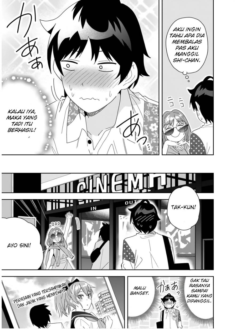 classmate-no-moto-idol-ga-tonikaku-kyodou-fushin-nan-desu - Chapter: 6