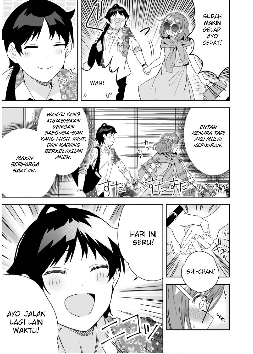 classmate-no-moto-idol-ga-tonikaku-kyodou-fushin-nan-desu - Chapter: 6