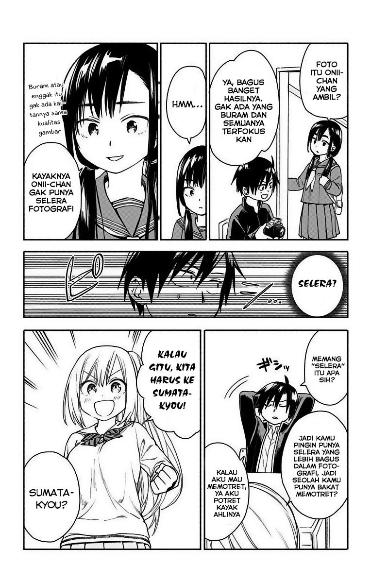 saguri-chan-tankentai - Chapter: 06