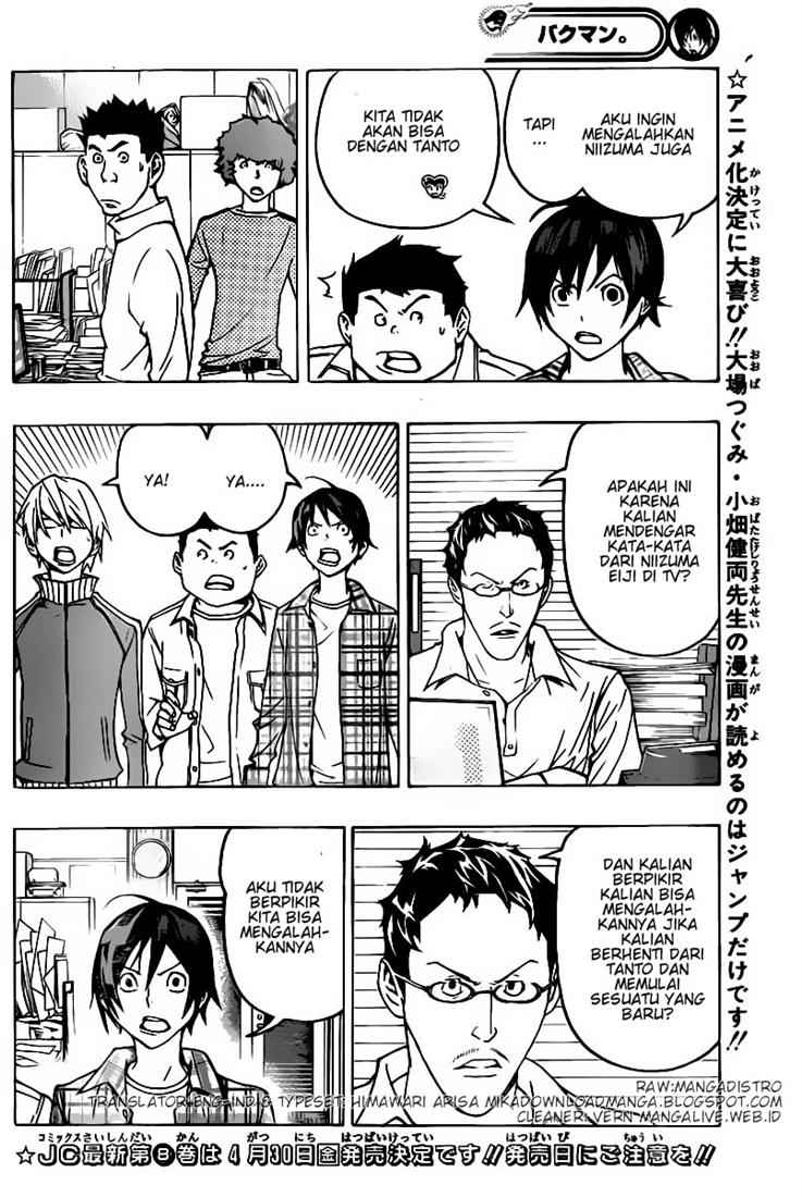 bakuman - Chapter: 79