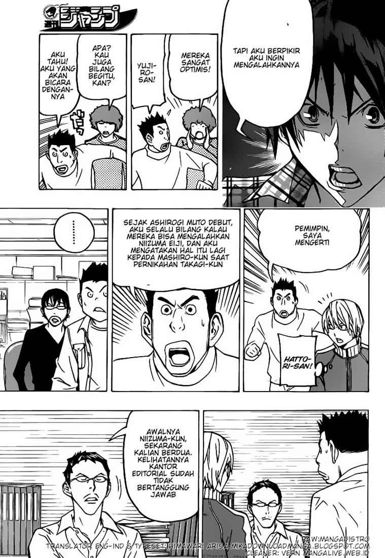 bakuman - Chapter: 79