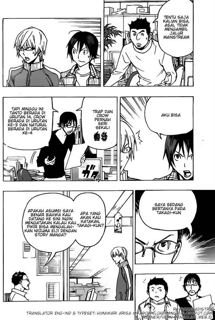 bakuman - Chapter: 79