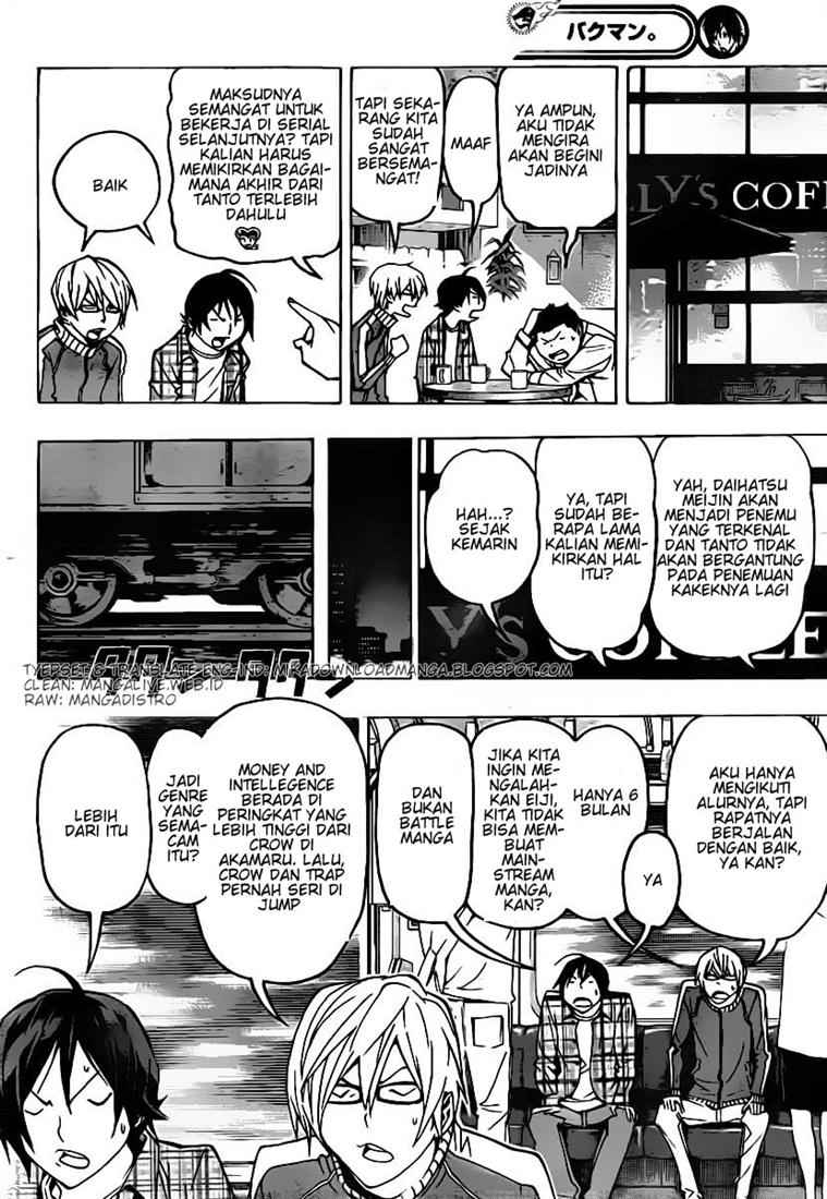 bakuman - Chapter: 79