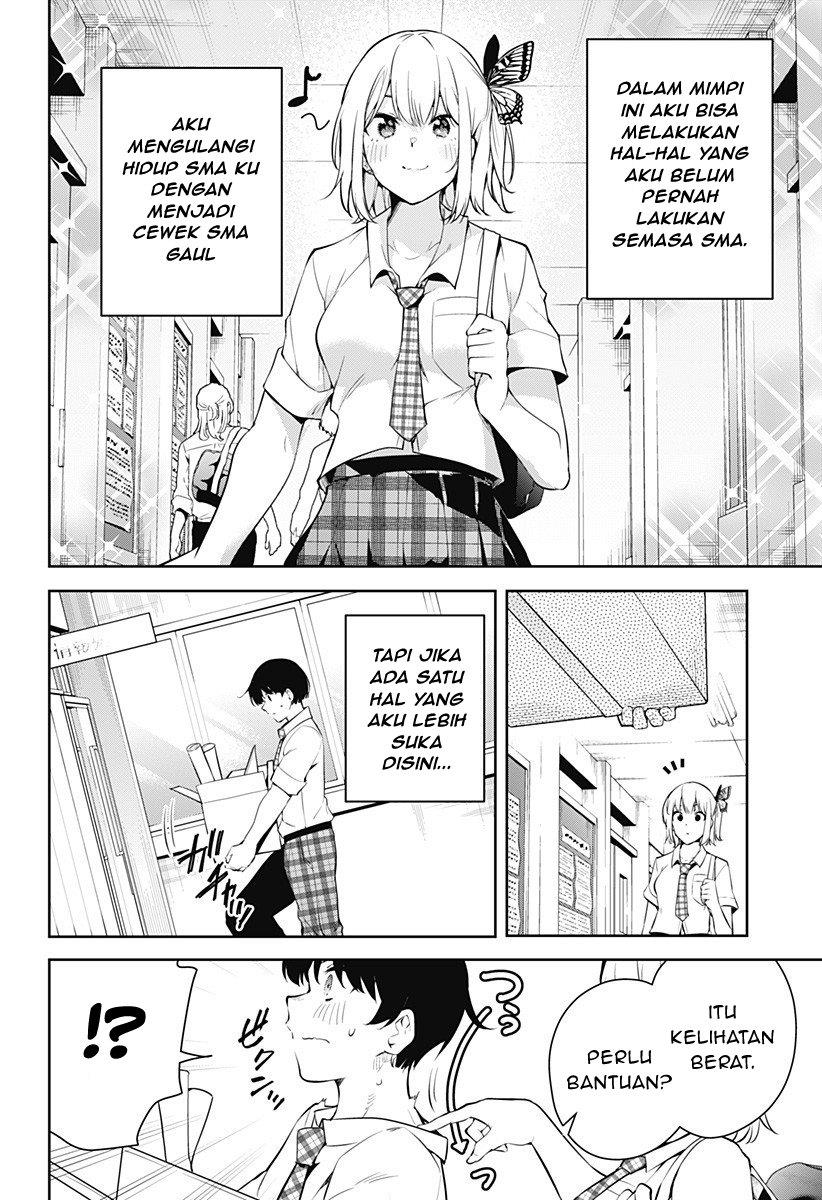 yumeochi-yume-de-bokura-wa-koi-ni-ochiru - Chapter: 2