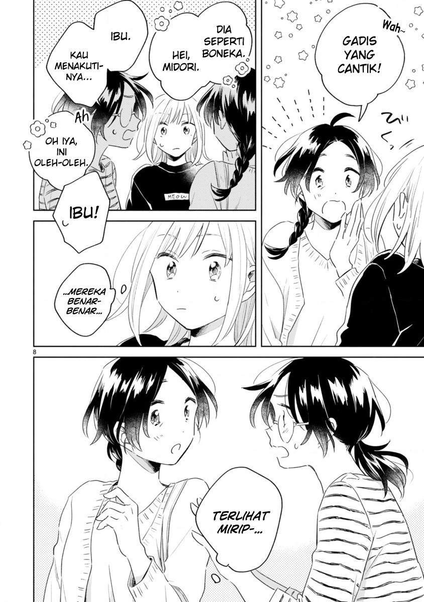 haru-to-midori - Chapter: 7