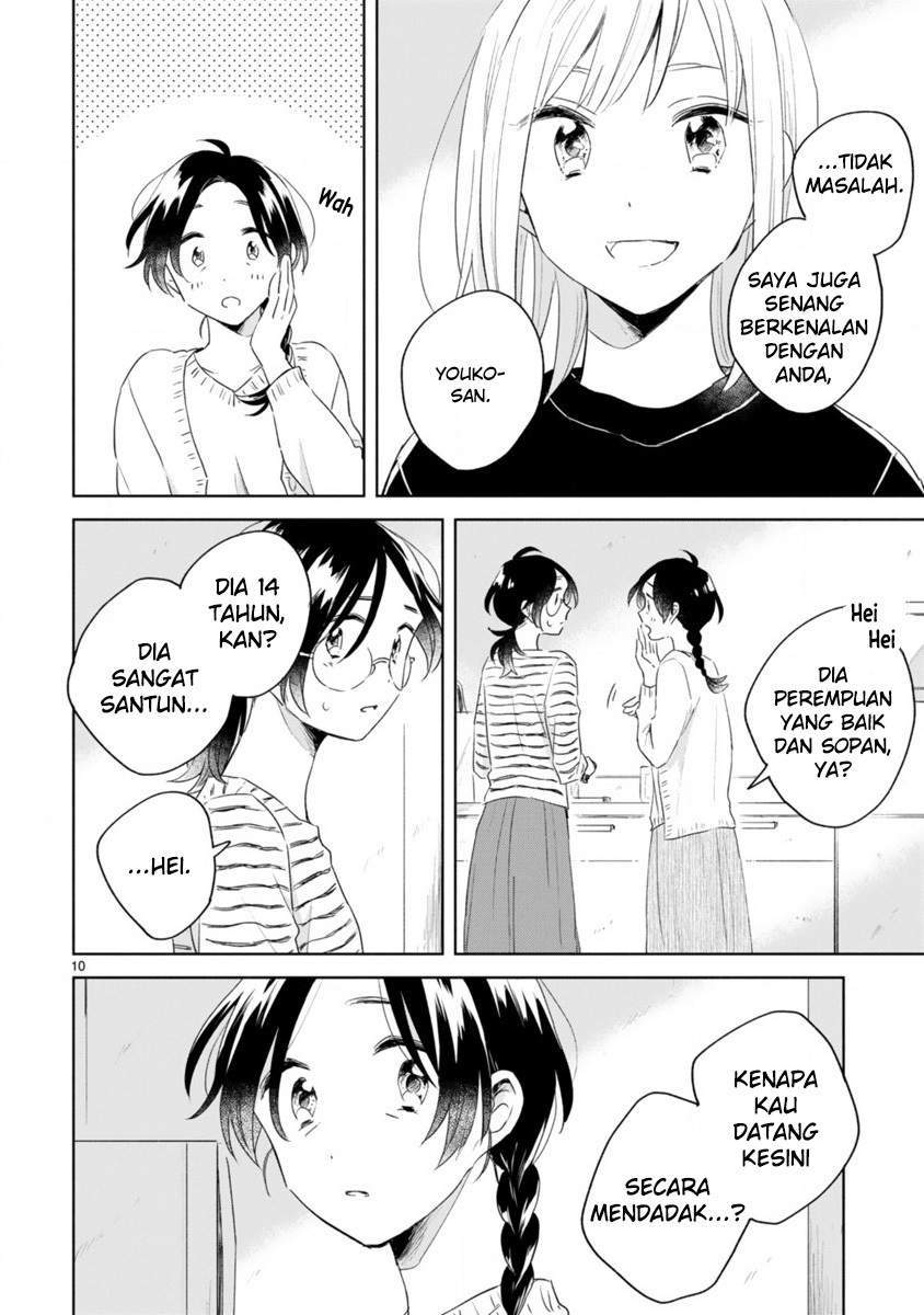 haru-to-midori - Chapter: 7