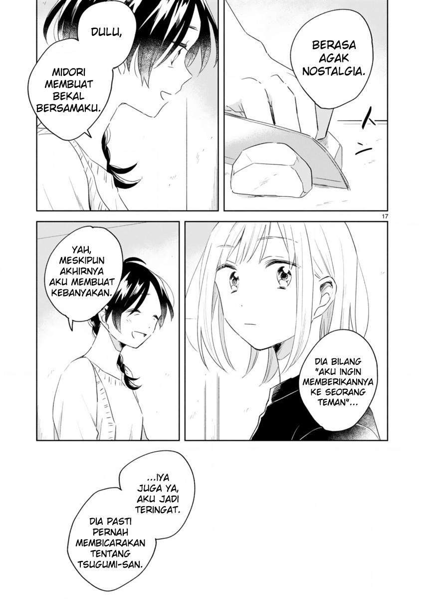 haru-to-midori - Chapter: 7