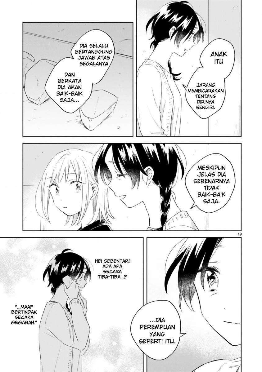 haru-to-midori - Chapter: 7