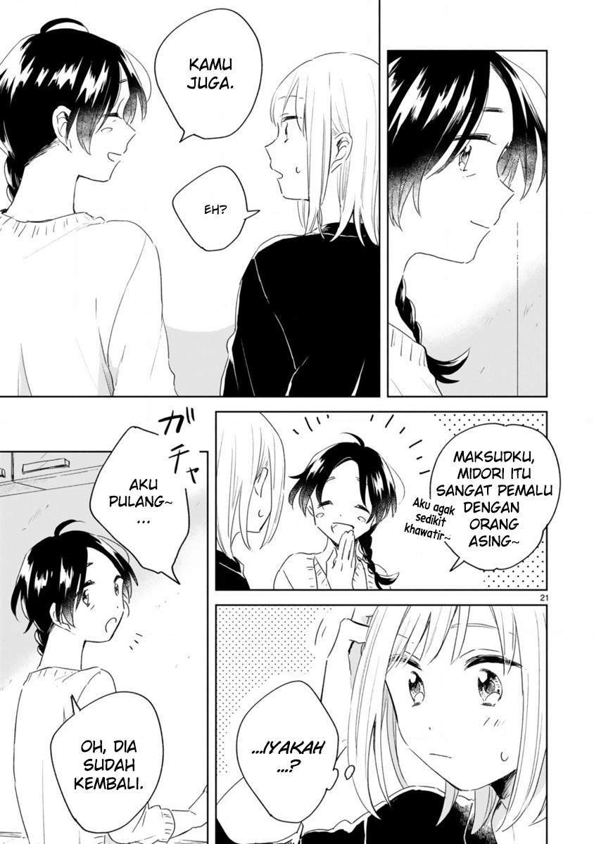 haru-to-midori - Chapter: 7