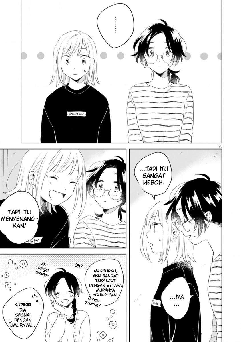 haru-to-midori - Chapter: 7