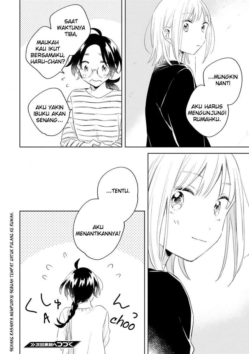 haru-to-midori - Chapter: 7