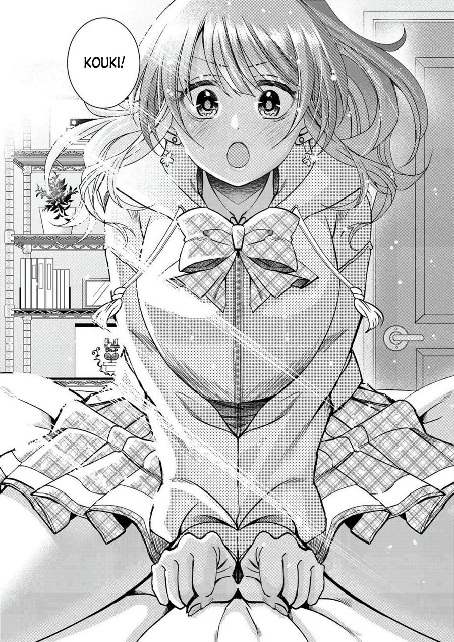 eroge-sekai-ni-tensei-shita-ore-ga-oshi-e-no-ai-de-netorare-heroine-wo-shiawase-ni-suru - Chapter: 2