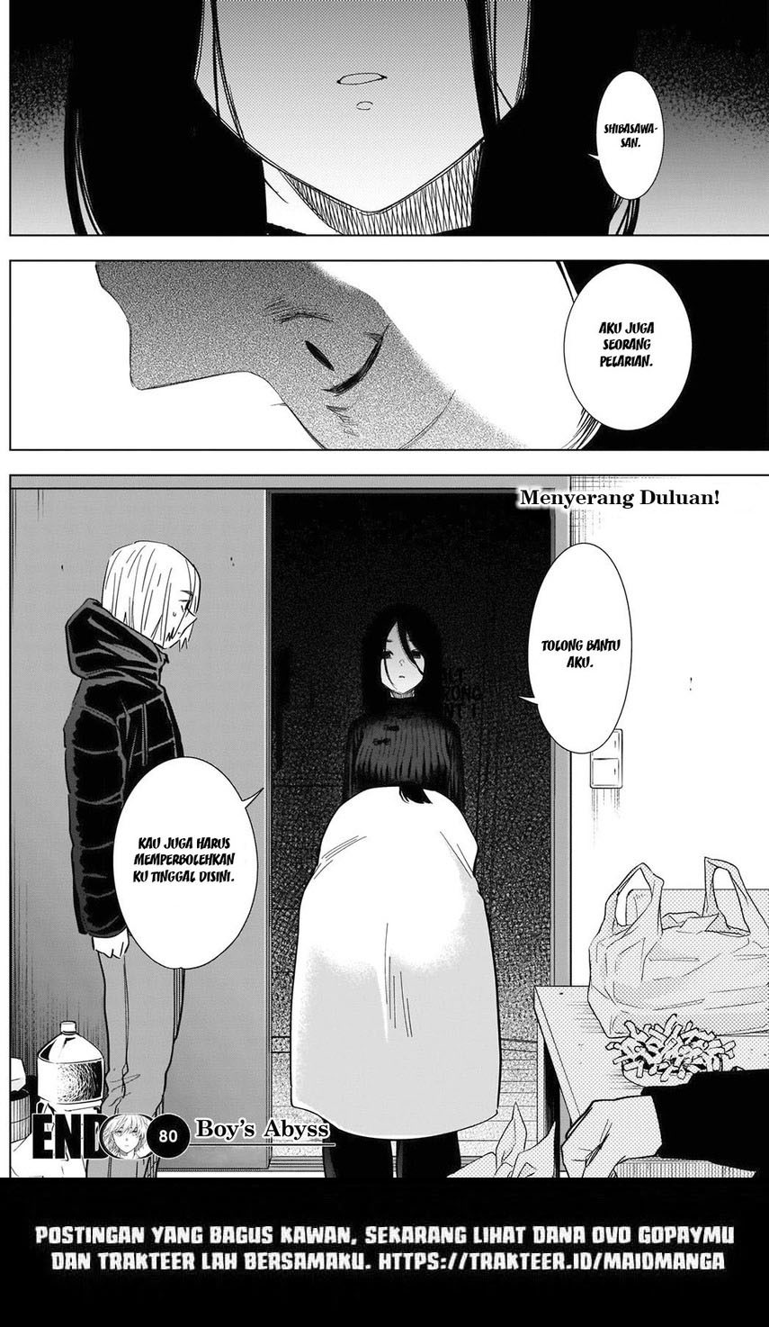 shounen-no-abyss - Chapter: 80