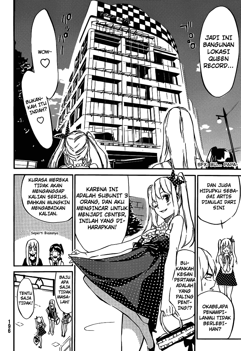 akb49-renai-kinshi-jourei - Chapter: 54