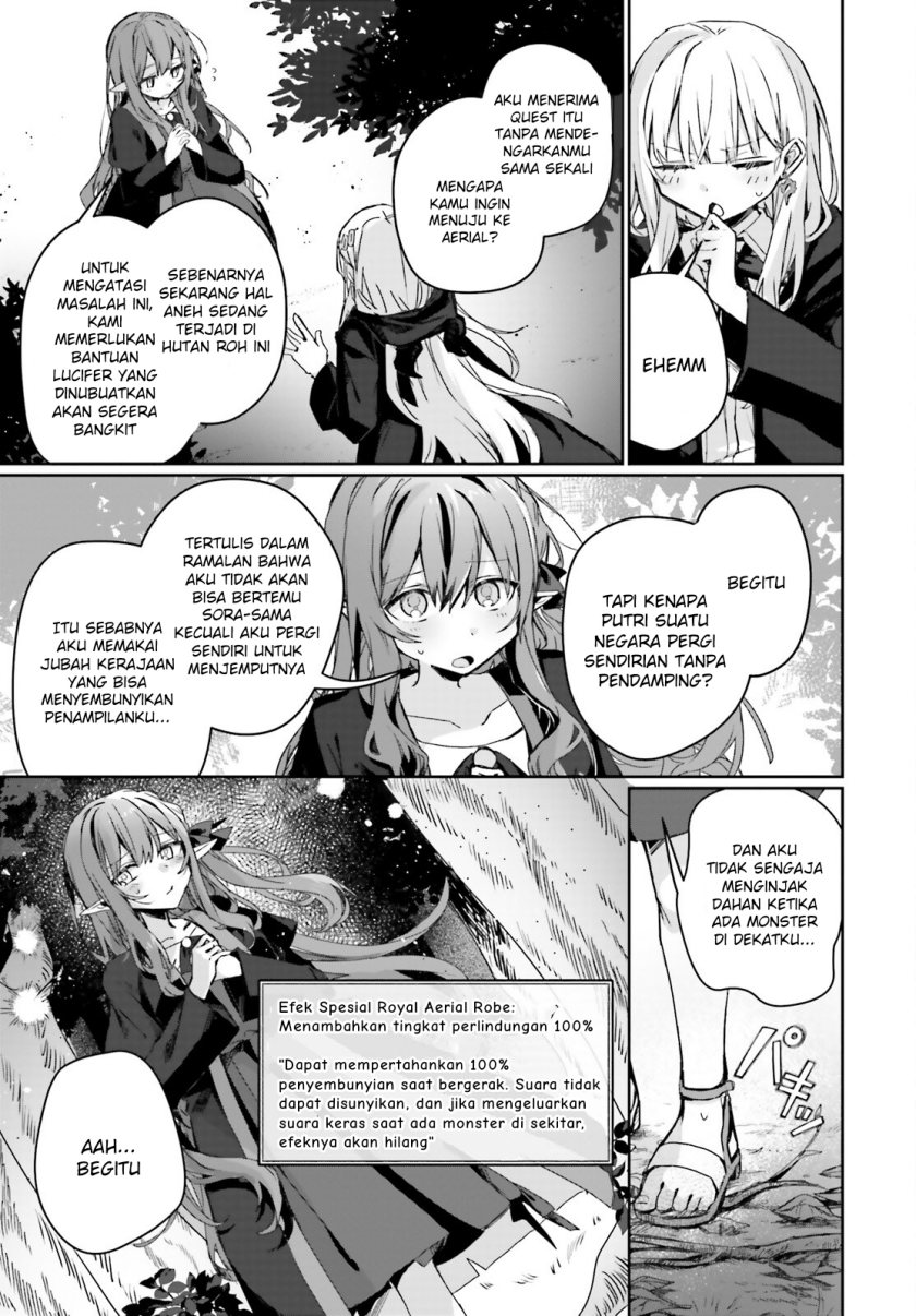 astral-online-maou-no-noroi-de-saikyou-bishoujo-ni-natta-ore-saijaku-shoku-da-ga-cheat-skill-de-chou-seichou-shite-musou-suru - Chapter: 12