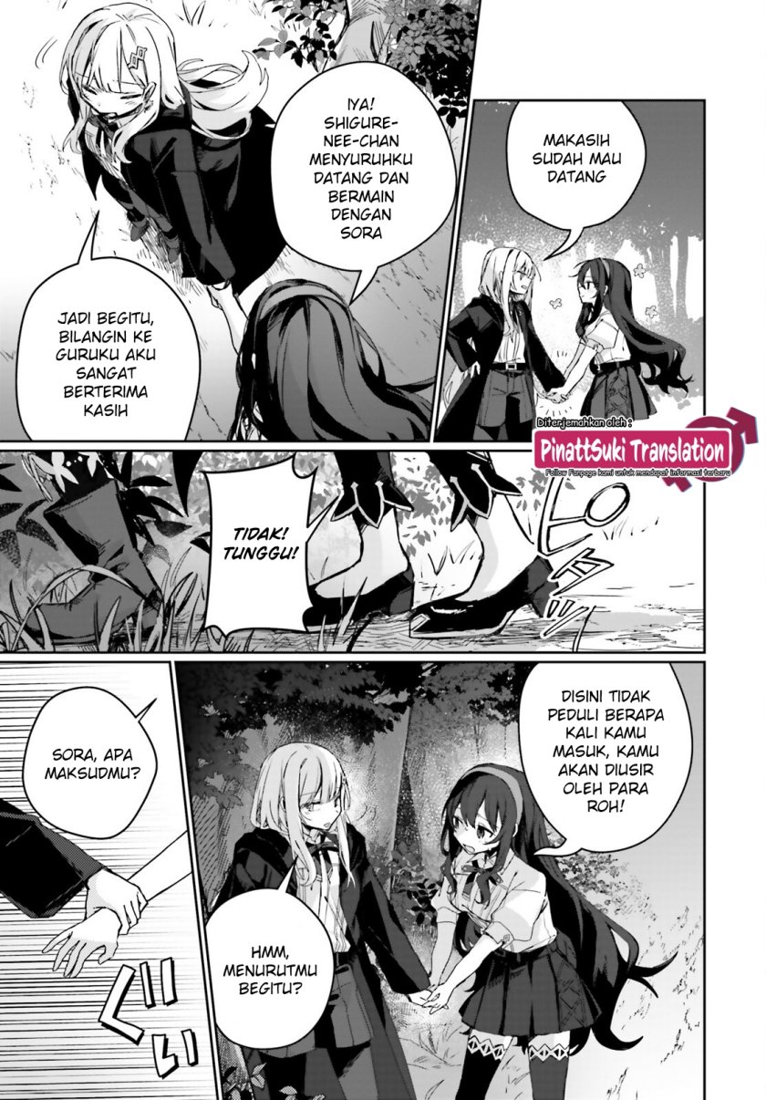 astral-online-maou-no-noroi-de-saikyou-bishoujo-ni-natta-ore-saijaku-shoku-da-ga-cheat-skill-de-chou-seichou-shite-musou-suru - Chapter: 12