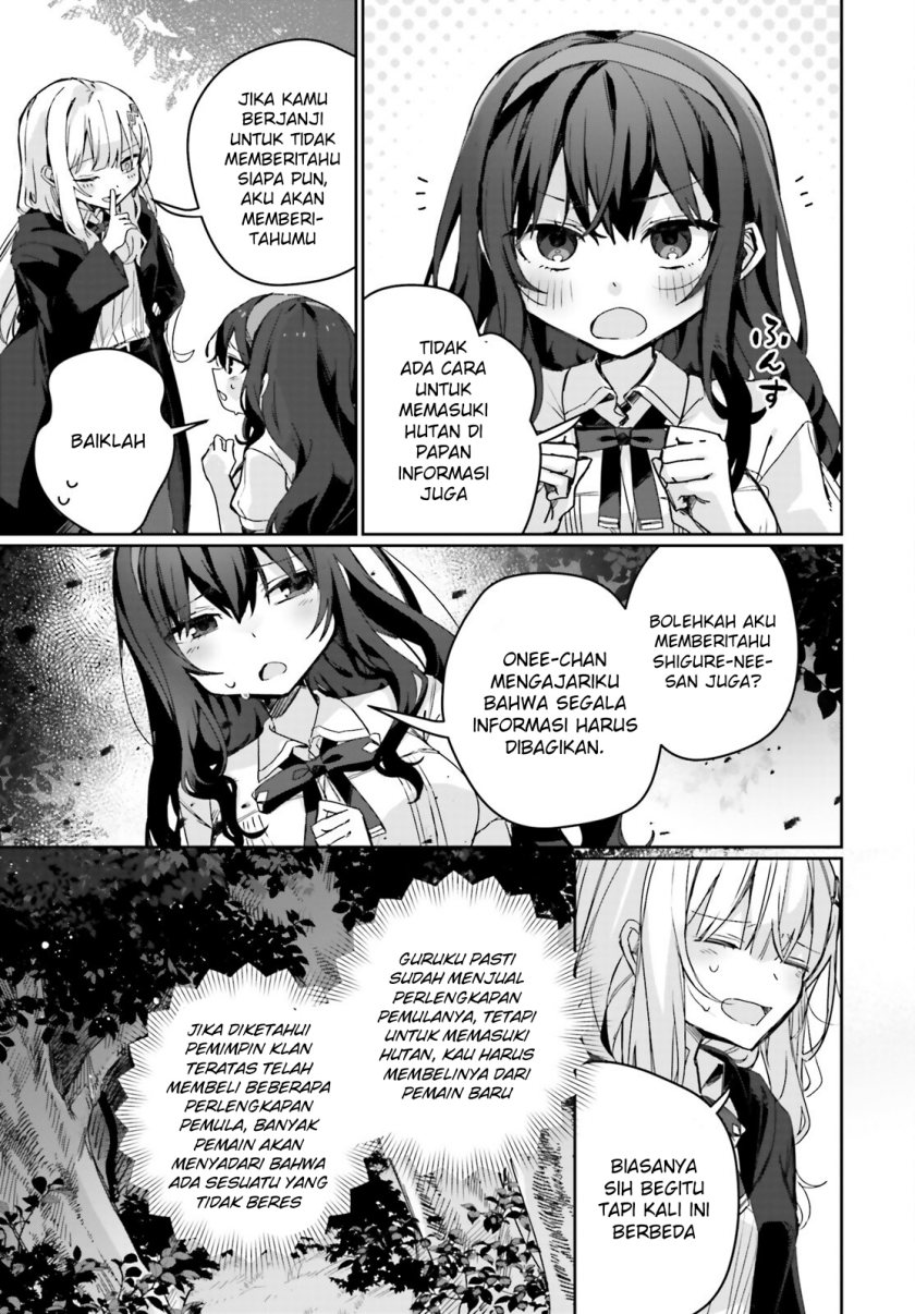 astral-online-maou-no-noroi-de-saikyou-bishoujo-ni-natta-ore-saijaku-shoku-da-ga-cheat-skill-de-chou-seichou-shite-musou-suru - Chapter: 12