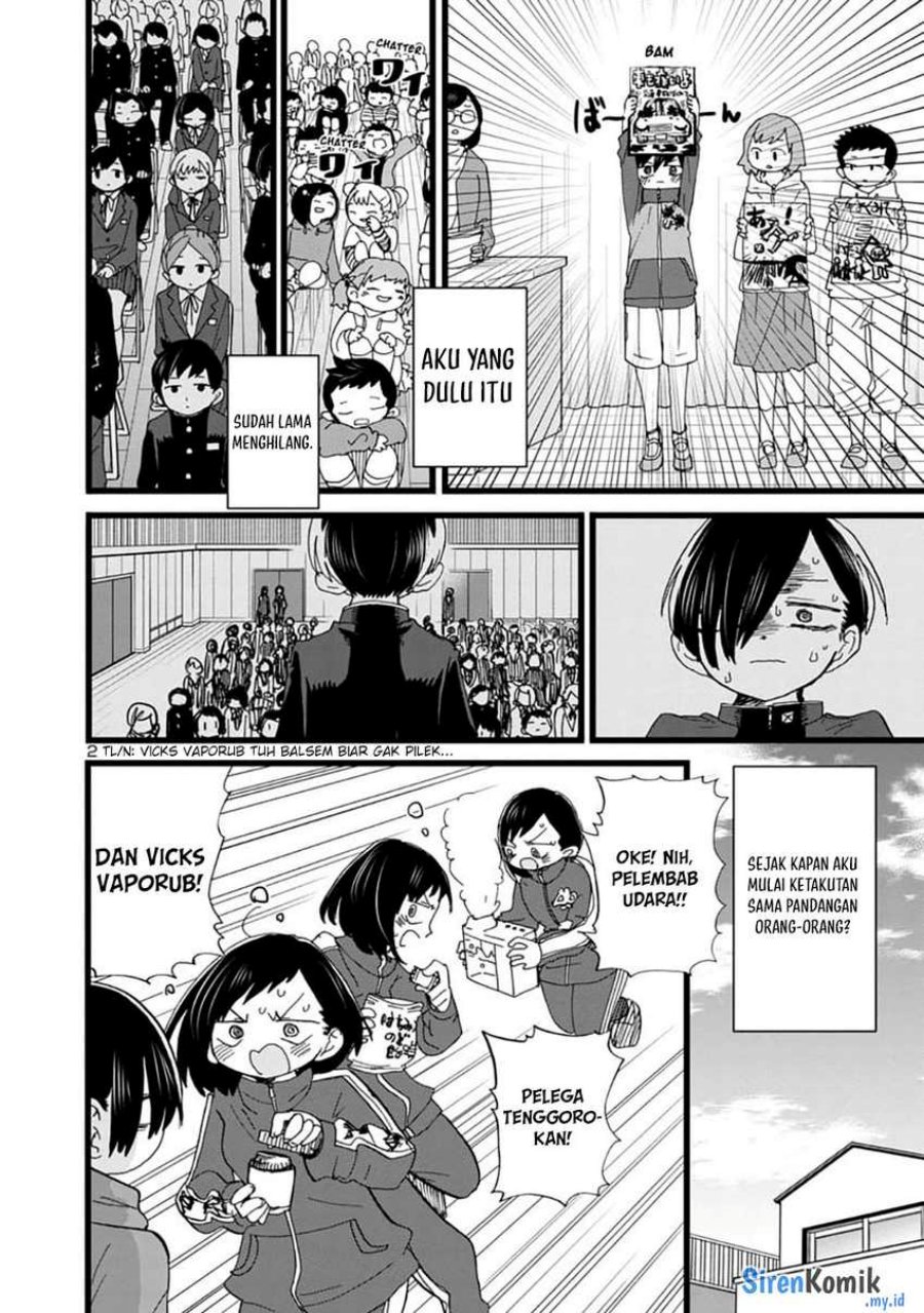 boku-no-kokoro-no-yabai-yatsu - Chapter: 83