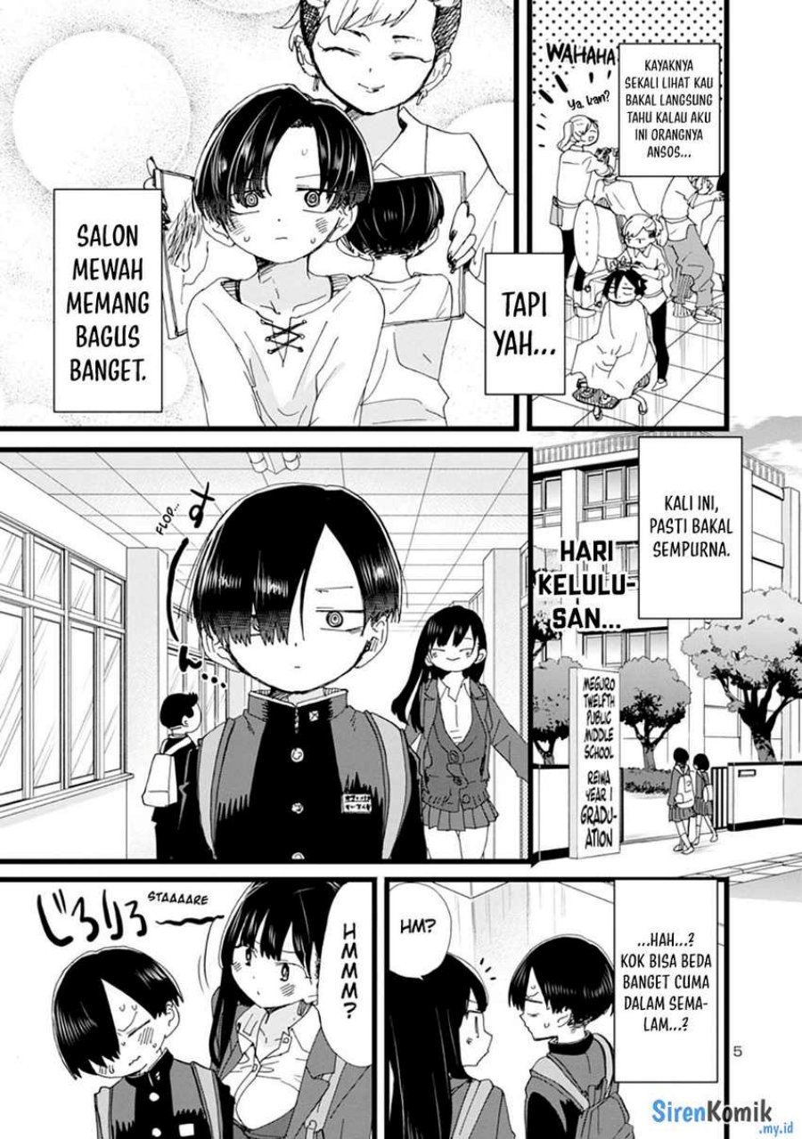 boku-no-kokoro-no-yabai-yatsu - Chapter: 83