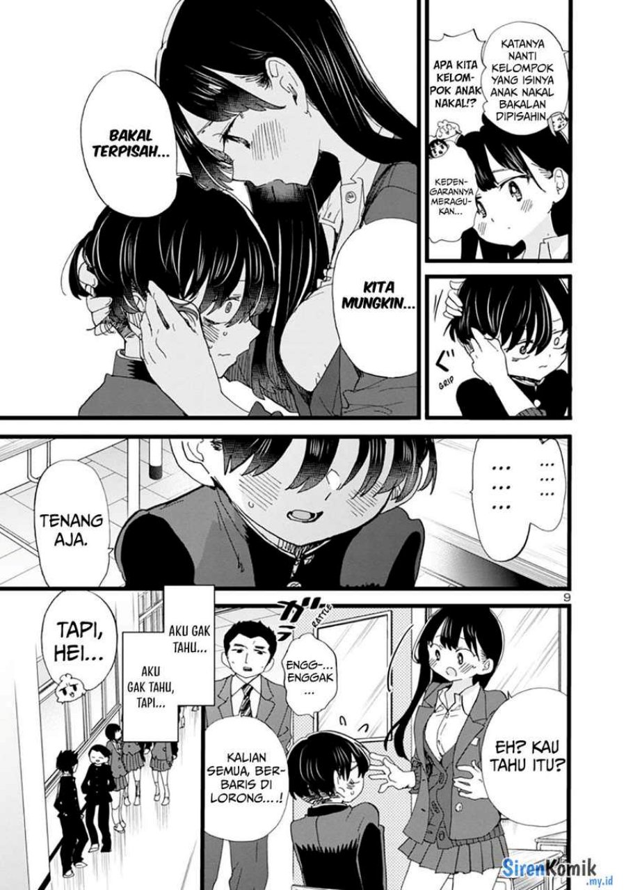 boku-no-kokoro-no-yabai-yatsu - Chapter: 83