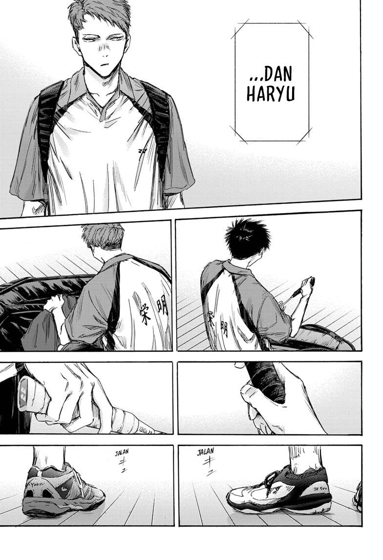 ao-no-hako - Chapter: 138