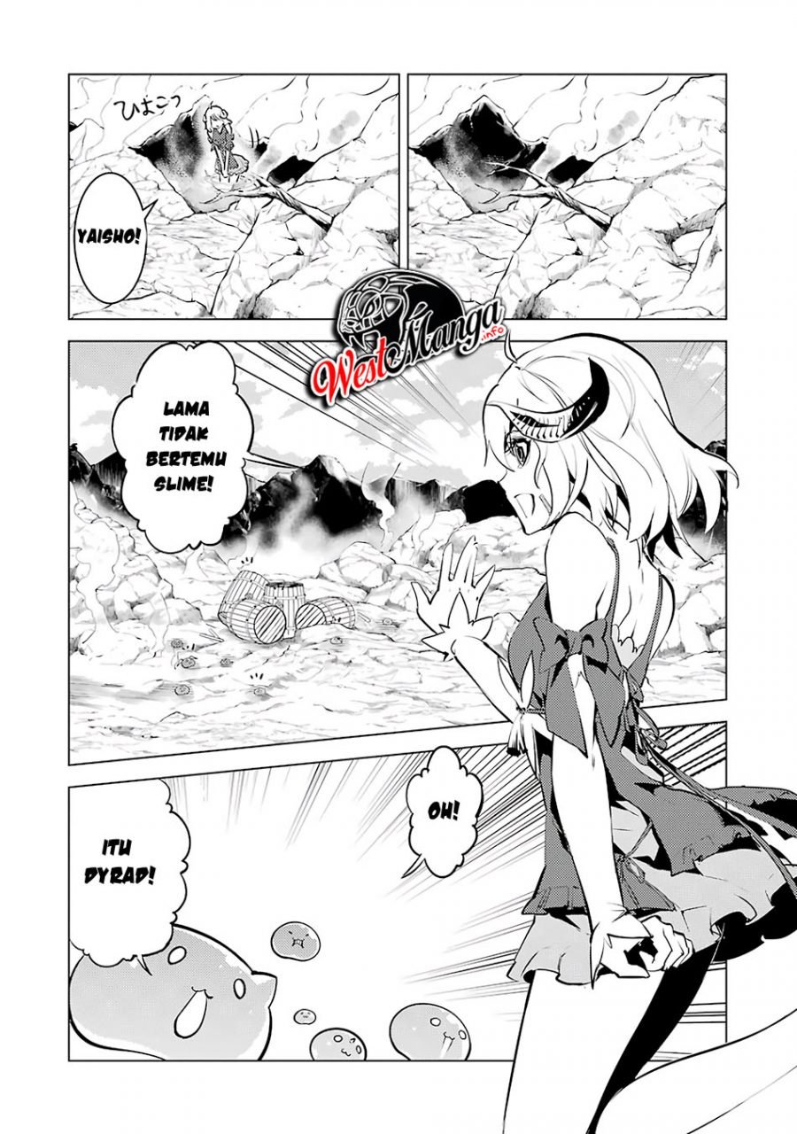 tensei-kenja-no-isekai-raifu-daini-no-shokugyo-wo-ete-sekai-saikyou-ni-narimashita - Chapter: 18.5