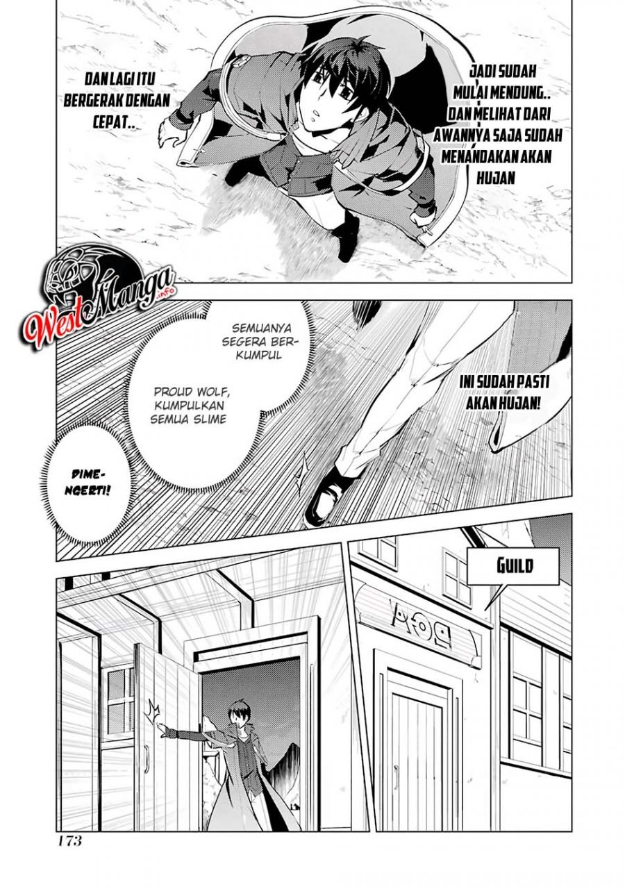 tensei-kenja-no-isekai-raifu-daini-no-shokugyo-wo-ete-sekai-saikyou-ni-narimashita - Chapter: 18.5