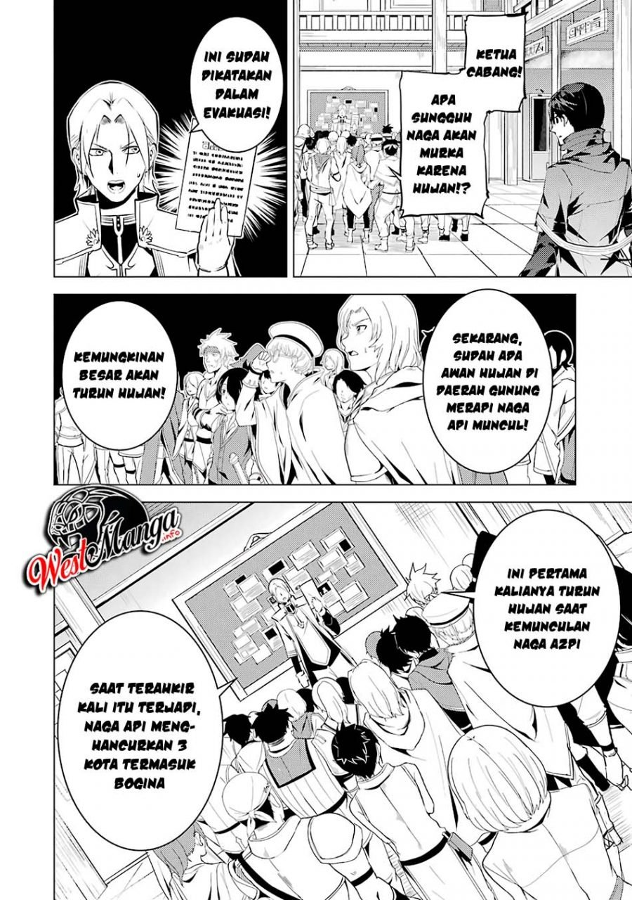 tensei-kenja-no-isekai-raifu-daini-no-shokugyo-wo-ete-sekai-saikyou-ni-narimashita - Chapter: 18.5