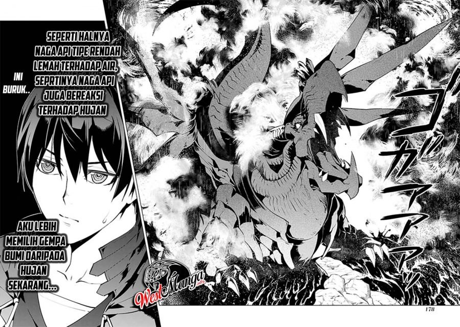 tensei-kenja-no-isekai-raifu-daini-no-shokugyo-wo-ete-sekai-saikyou-ni-narimashita - Chapter: 18.5