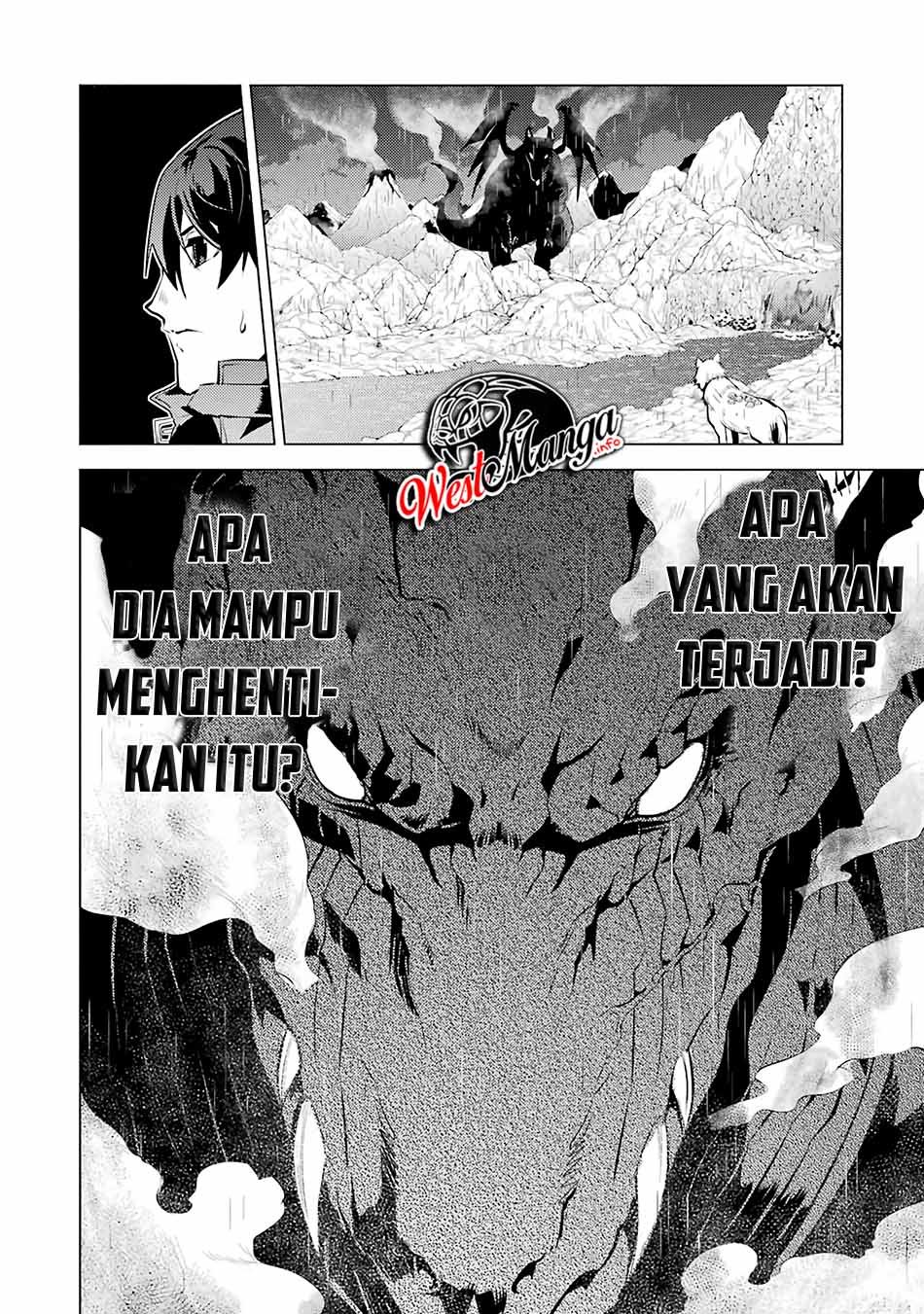 tensei-kenja-no-isekai-raifu-daini-no-shokugyo-wo-ete-sekai-saikyou-ni-narimashita - Chapter: 18.5