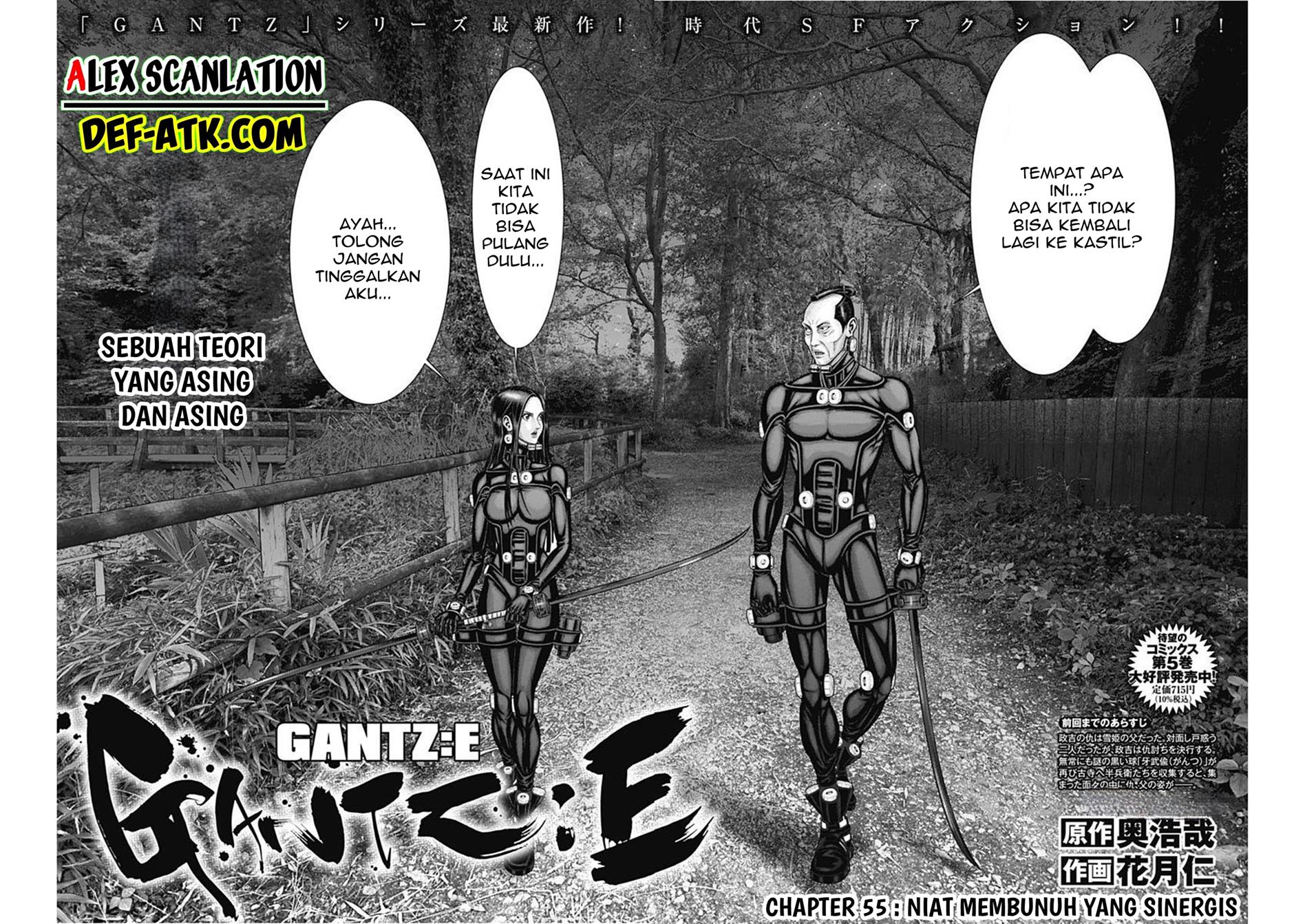 gantze - Chapter: 55