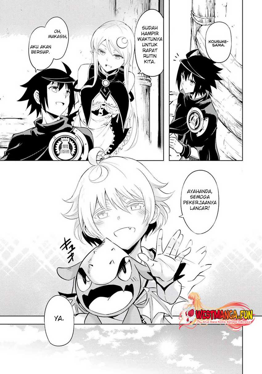 tono-no-kanri-o-shite-miyou - Chapter: 57