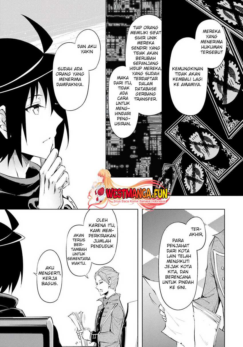 tono-no-kanri-o-shite-miyou - Chapter: 57