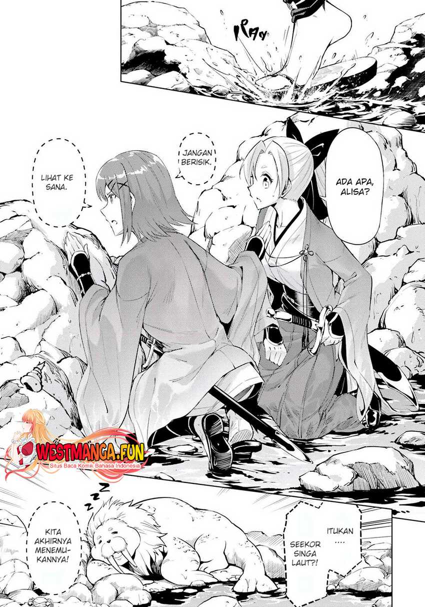 tono-no-kanri-o-shite-miyou - Chapter: 57