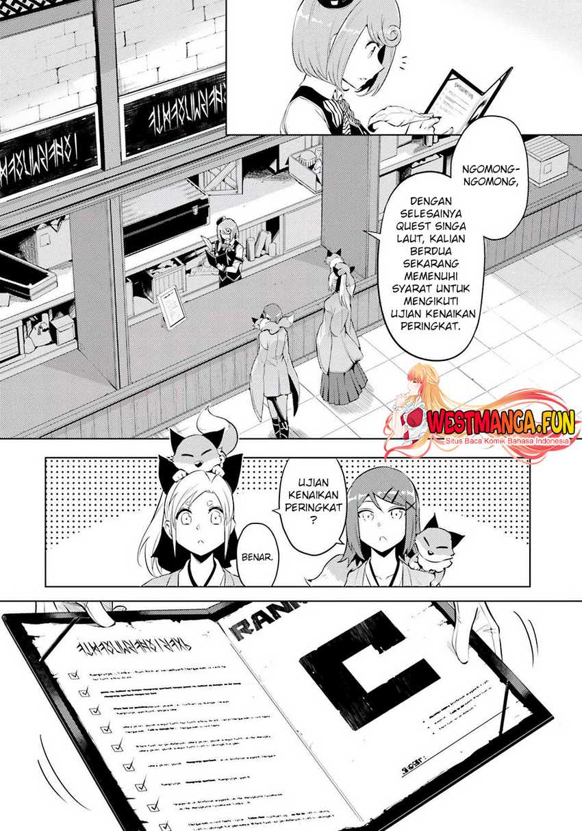 tono-no-kanri-o-shite-miyou - Chapter: 57