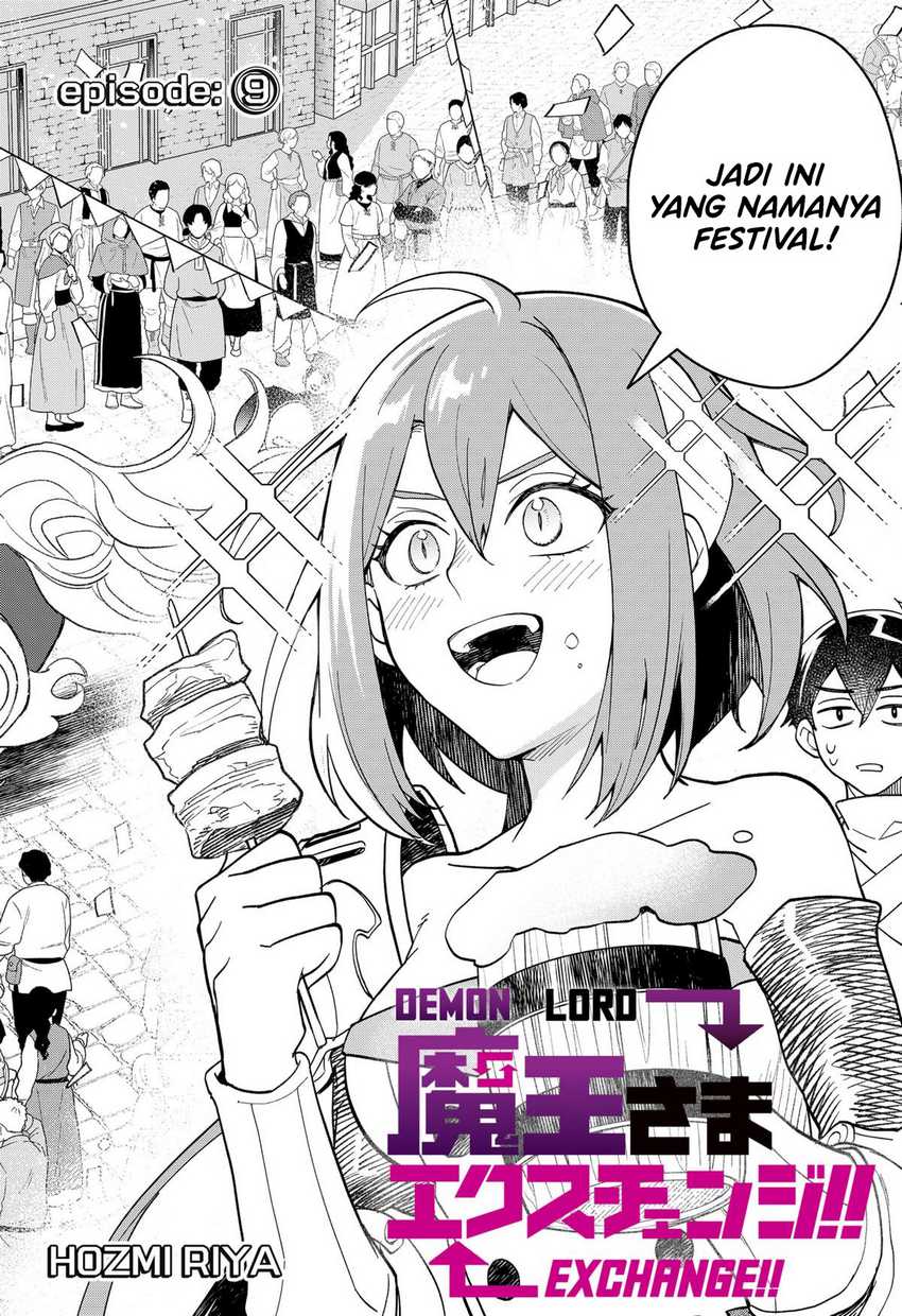 maou-sama-exchange - Chapter: 9