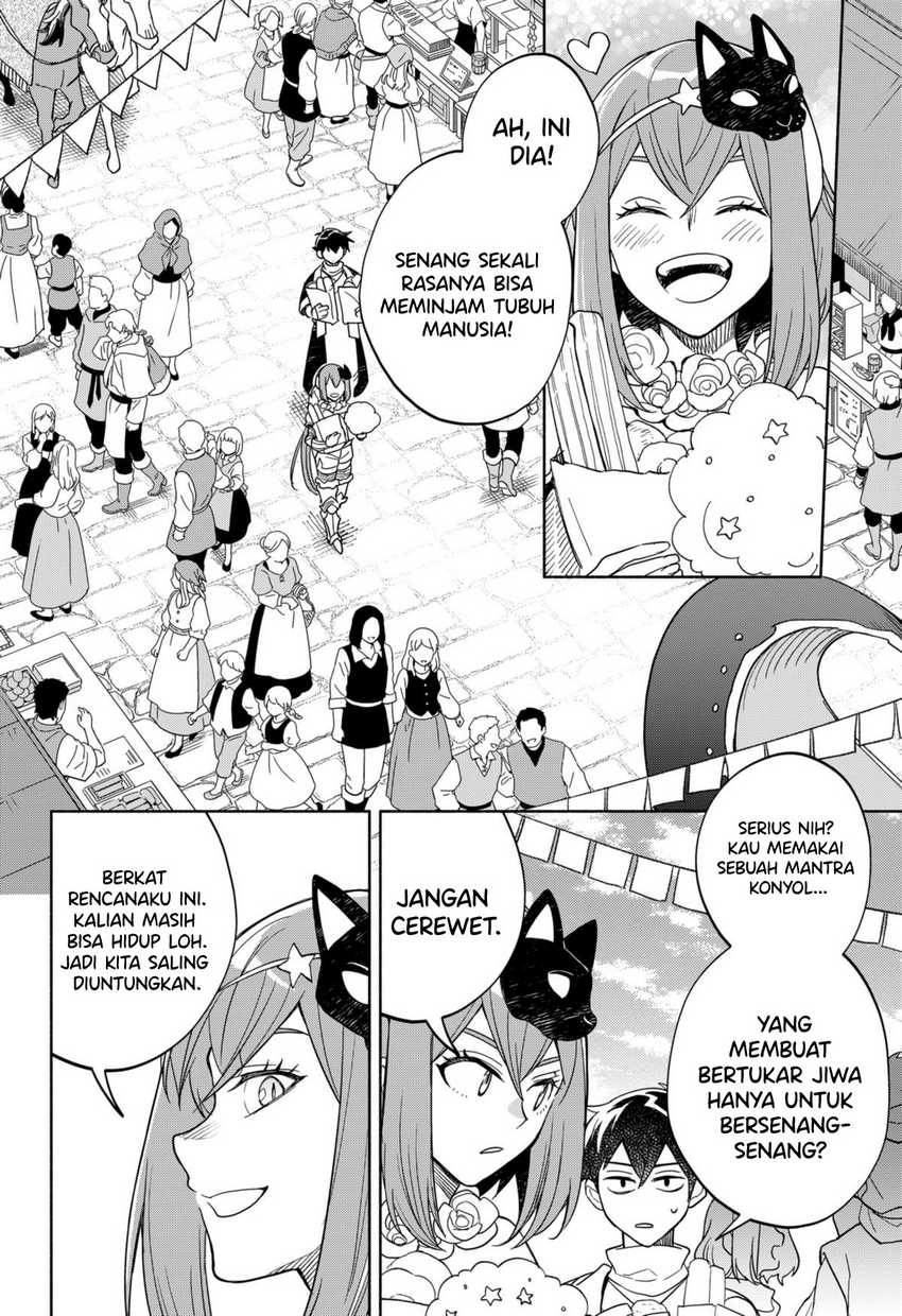 maou-sama-exchange - Chapter: 9