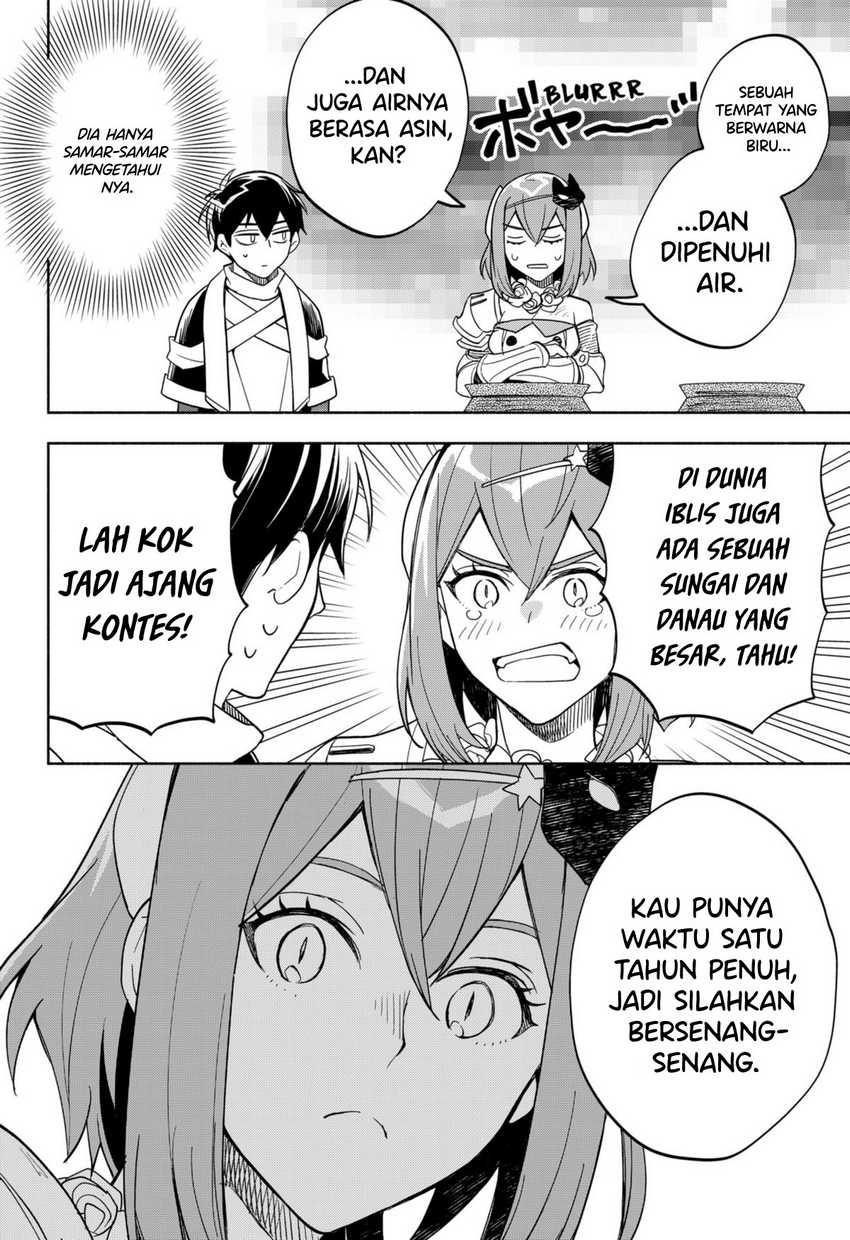 maou-sama-exchange - Chapter: 9