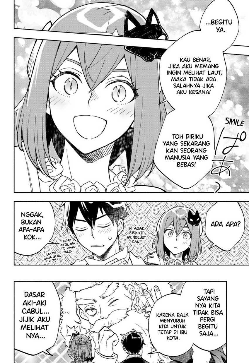 maou-sama-exchange - Chapter: 9